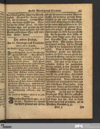 Die andere Predigt, Am XII. Sonntage nach Trinitatis.