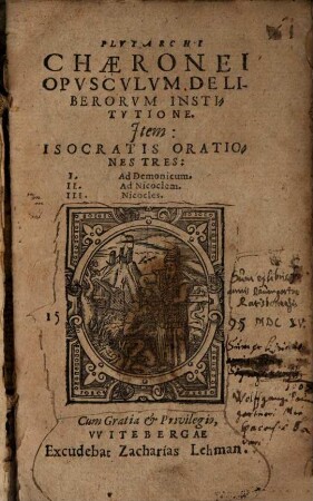 De liberorum institutione