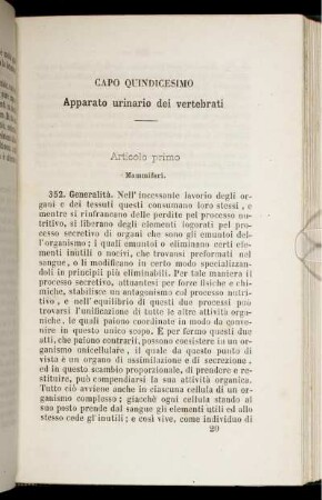 Capo Quindicesimo. Apparato urinario dei vertebrati