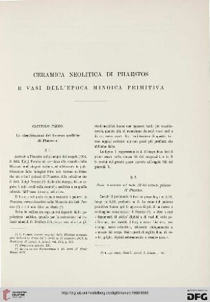 19: Ceramica neolitica di Phaestos e vasi dell'epoca minoica primitiva