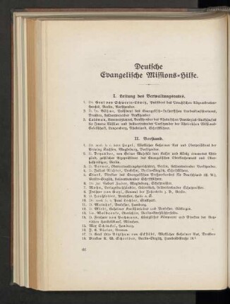 Deutsche Evangelische Missions-Hilfe