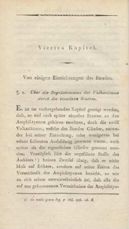Viertes Kapitel. Von einigen Einrichtungen des Bundes