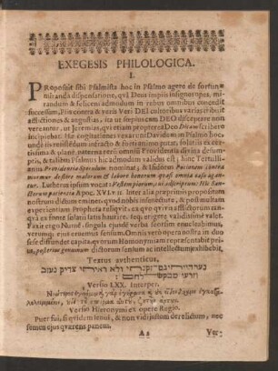 Exegesis Philologica.