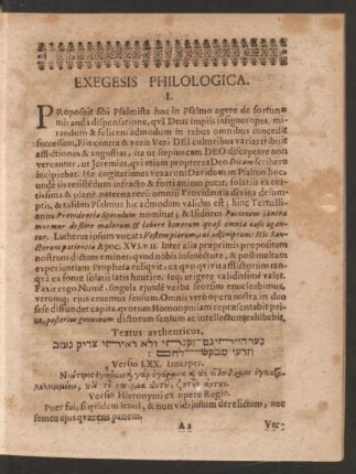 Exegesis Philologica.