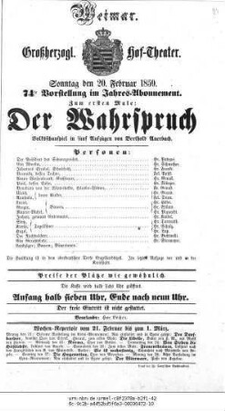 Der Wahrspruch