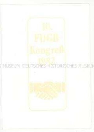 Faltblatt mit Sondermarken- und Stempel zum l0. FDGB-Kongress