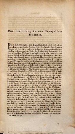 Kurzgefasstes exegetisches Handbuch zum Neuen Testament, 1,3. Kurze Erklärung des Evangeliums und der Briefe Johannis