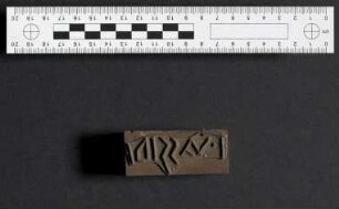 CIL XV 3628, Zinkograph