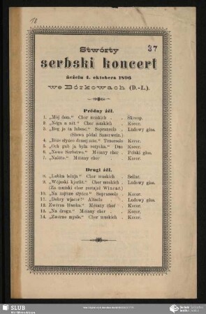 Stwόrty serbski koncert ńeźelu 4. oktobera 1896 we Bόrkowach (D.-L.)