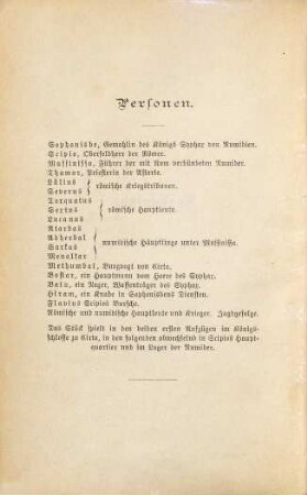 Emanuel Geibels gesammelte Werke : in acht Bänden, 7. Sophonisbe ; Meister Andrea ; Die Jagd von Beziers