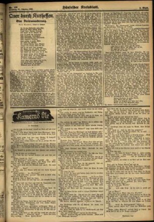 Dritte Ausgabe vom Samstag, den 21. Oktober 1933.