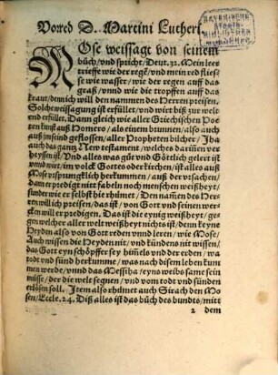 Das ... teyl des alten Testaments, 1. Annotation in die fünff bücher Mosi