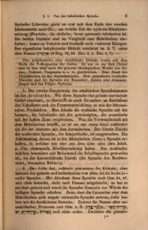 Hebräische Grammatik als Leitfaden für den Gymnasial- und akademischen Unterricht
