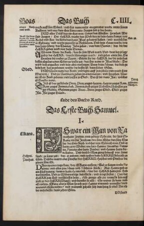 Das Erste Buch Samuel.