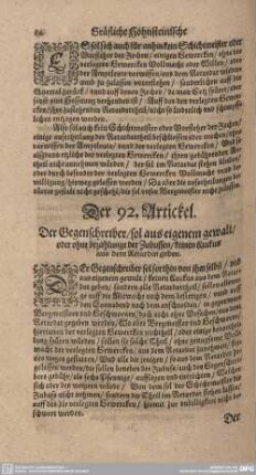 Der 92. Artickel. Der Gegenschreiber/ sol aus eigenem gewalt/ oder ohne bezahlunge der Zubussen/ keinen Kuckus aus dem Retardat geben.