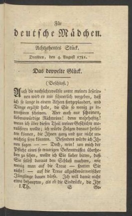 Achtzehentes Stück