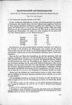 Sprachwissenschaft und Deutschunterricht