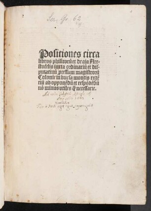 Positiones circa libros physicorum et de anima Aristotelis