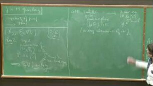 Rigid systems and integrality