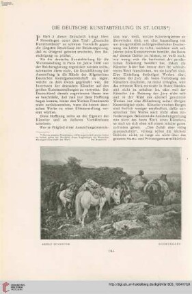 19: Die deutsche Kunstabteilung in St. Louis