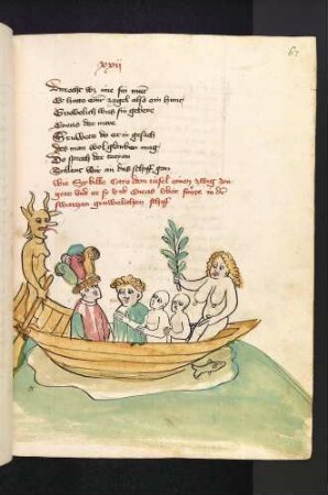 Der Teufel Karo fährt Eneas, einen Begleiter, zwei Seelen und die Sibylle über den Flegeton.