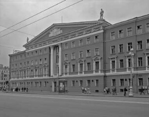 Palais? Verwaltungsgebäude?