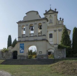 Katholische Kirche der Kreuzerhöhung, Berezdivtsi, Ukraine