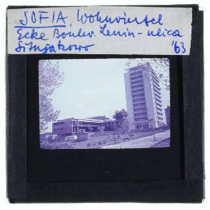 Sofia, Lenin-Boulevard,Sofia, Tsarigradsko shose