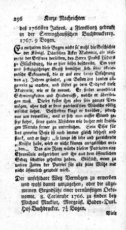 Der unfehlbare Weg Vermögen zu erwerden und wohl damit umzugehen.