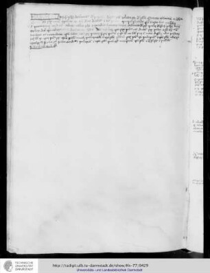 Liber sex principiorum