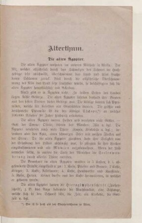 Alterthum