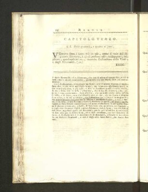 Capitolo Terzo.
