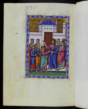 277v, Der auferstandene Christus unter den Jüngern