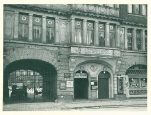 Lustspielhaus Friedrichstrasse 236
