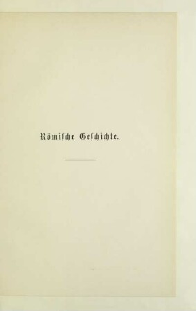 Römische Geschichte