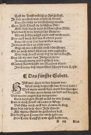 Das fünffte Gebett.