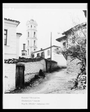Metropoleos — Glockenturm