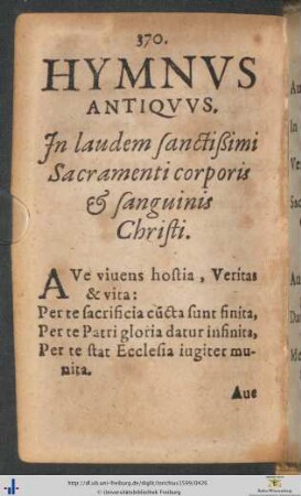 Hymnus Antiquus