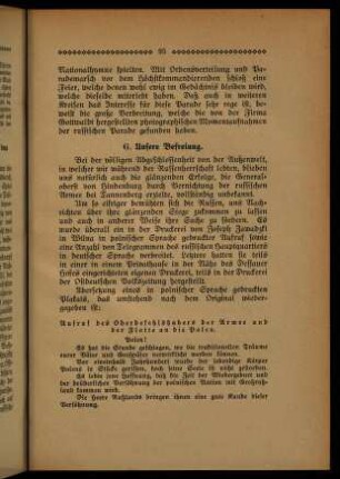 95-130, G. Unsere Befreiung