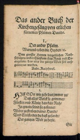 Das ander Buch der Kirchengesäng von etlichen fürnemen Psalmen Davids. = Odarum Ecclesiasticarum Liber secundus. De Psalmis Aliquot praecipuis Davidis.