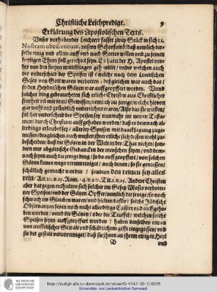 Erklärung des Apostolischen Terts.
