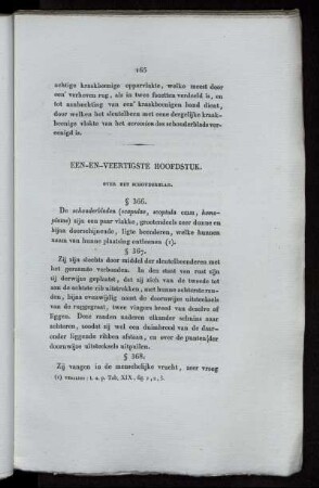 Een-en-veertigste Hoofdstuk [bis] Zestigste Hoofdstuk