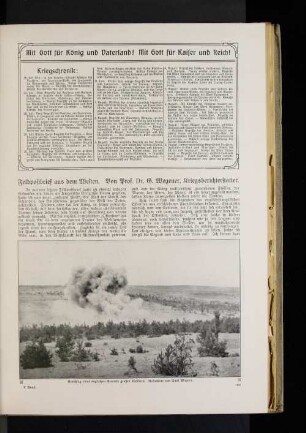 Feldpostbrief aus dem Westen.