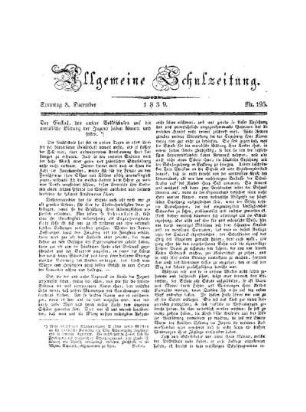 195: Heft 195
