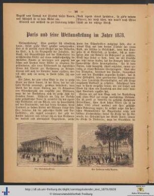 Paris und seine Weltausstellung im Jahre 1878.