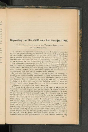 Aanteekeningen betreffende de begrooting van Nederlandsch-Indië voor het dienstjaar 1914.