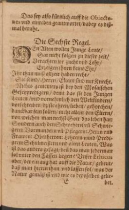 Die Sechste - zehende Regel.