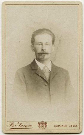 Renz, Franz Robert