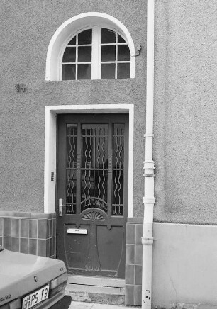 Sachteil Tür; Gießen, Großer Steinweg 14