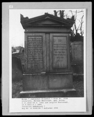Grabstein des Leopold Eberstadt (gestorben 1860.01.02) und Helene Eberstadt (geborene Fulda) (gestorben 1892.03.25)